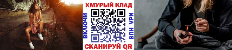 Героин гречка  Ялта 