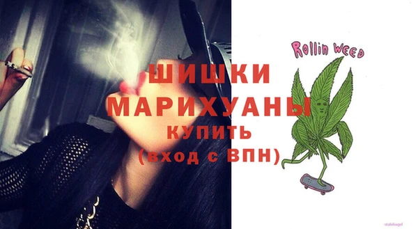 кокаин перу Аркадак