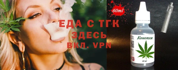 кокаин перу Аркадак