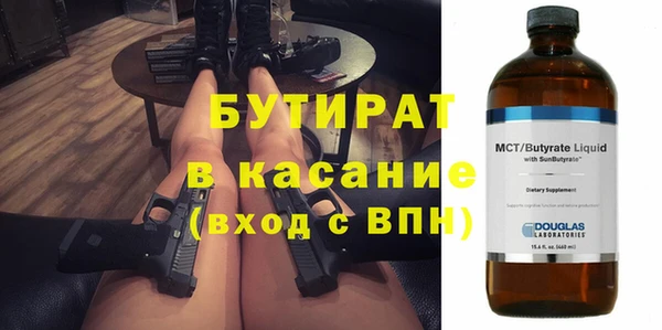 кокаин перу Аркадак