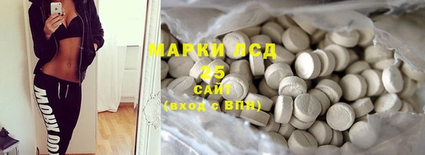 кокаин перу Аркадак