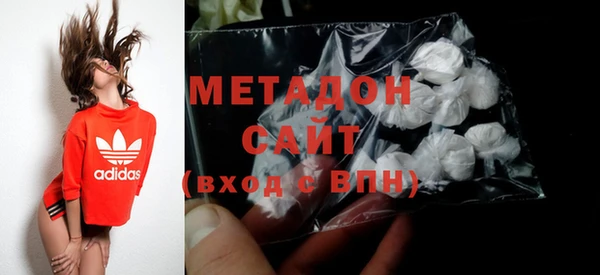 кокаин перу Аркадак