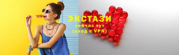 кокаин перу Аркадак