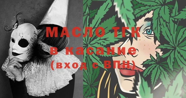 винт Кукмор
