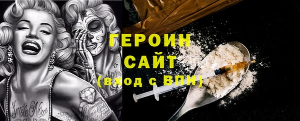 кокаин перу Аркадак
