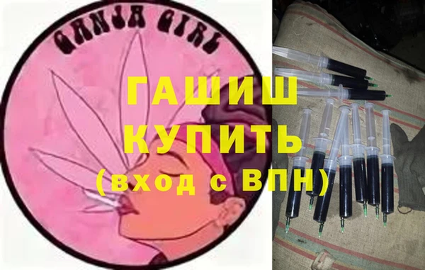 кокаин перу Аркадак