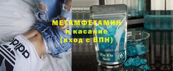 метадон Арсеньев