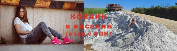 метадон Арсеньев